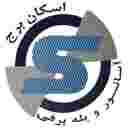 شرکت اسکان برج