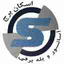 شرکت اسکان برج، تولید و فروش درب و کابین آسانسور در پاسداران تهران